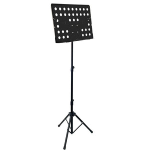 GajToys - Professional Portable Music Sheet Stand 73-145cm - Black