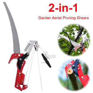 SuaTools - 55cm Telescopic Tree Pruner, Extendable Pruning Saw Head Steel Blade - Red