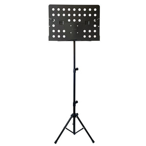GajToys - Professional Portable Music Sheet Stand 73-145cm - Black