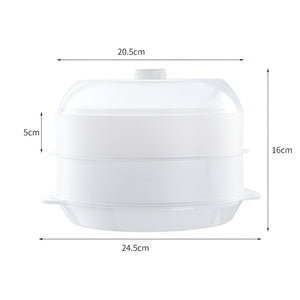 Pruchef - 2 Tiers BPA Free Plastic Microwave Vegetable Steamer with Lid - White